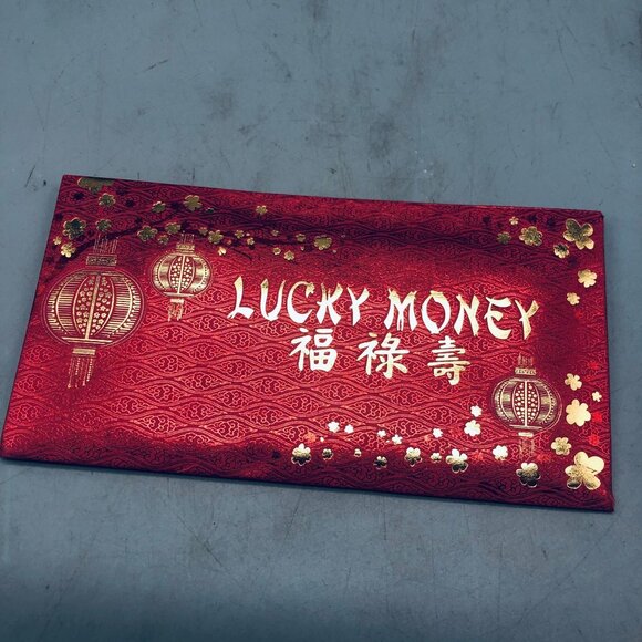 Year of the dog 2018 US bank note $2 US bill lucky money Chinese new year READ - Picture 5 of 6